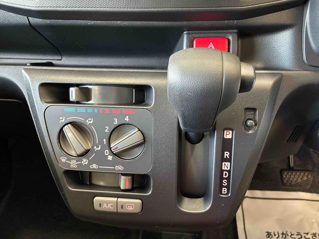 ミライースL SAIII4WD 純正CD ハロゲンヘッドライト マニュアルエアコン キーレスエントリー オートライト/ハイビーム コーナーセンサー VSC(横滑り防止機能) スマートアシスト(衝突安全防止機能)(秋田県)の中古車