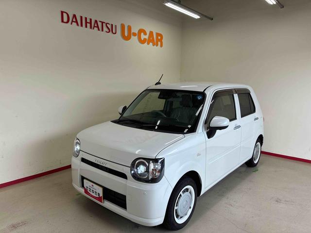 ミラトコットＧ　ＳＡIII４ＷＤ　スマアシＩＩＩ（衝突安全防止機能）　純正ナビ／ドラレコ　全周囲カメラ　　オートエアコン／ライト　ＬＥＤヘッドランプ　キーフリー　サイドエアバッグ　チルトステアリング　シートリフター（秋田県）の中古車