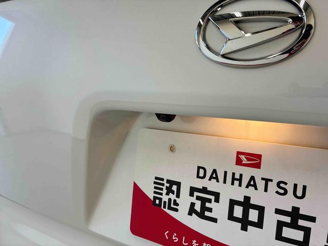 タントカスタムRS(秋田県)の中古車