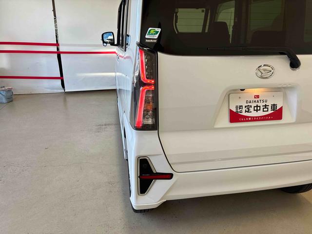 タントカスタムRS(秋田県)の中古車