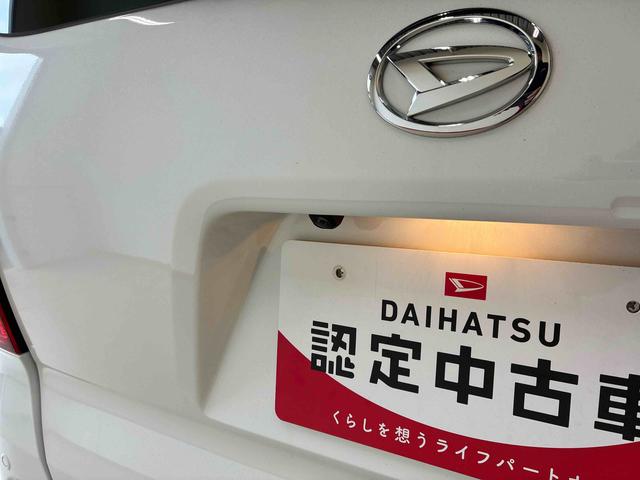 タントX4WD スマアシ(衝突安全防止機能) 片側パワースライドドア キーフリー オートエアコン/ライト LEDヘッドランプ バックカメラ 純正ドラレコ/簡易リモスタ チルトステアリング シートリフター(秋田県)の中古車