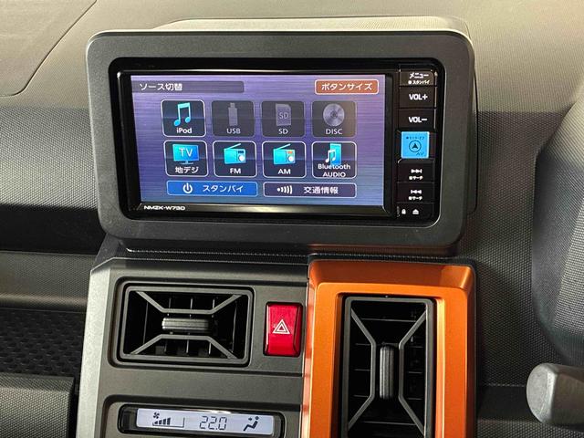 タフトG4WD スマアシ(衝突安全防止機能) 純正ナビ バックカメラ TVコントロールキット キーフリー オートエアコン/ライト LEDヘッドランプ チルトステアリング シートリフター 前席シートヒーター(秋田県)の中古車