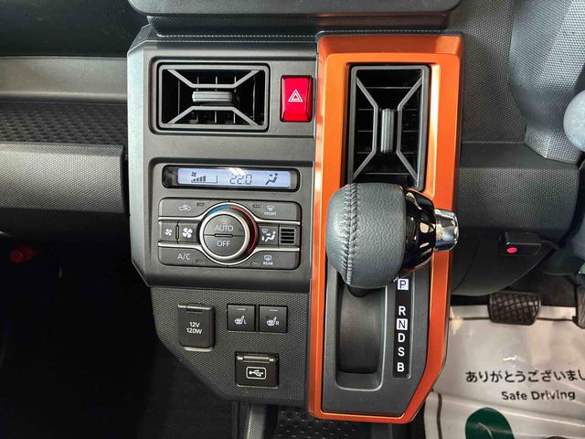 タフトG4WD スマアシ(衝突安全防止機能) 純正ナビ バックカメラ TVコントロールキット キーフリー オートエアコン/ライト LEDヘッドランプ チルトステアリング シートリフター 前席シートヒーター(秋田県)の中古車