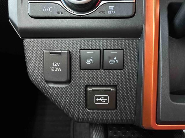 タフトG4WD スマアシ(衝突安全防止機能) 純正ナビ バックカメラ TVコントロールキット キーフリー オートエアコン/ライト LEDヘッドランプ チルトステアリング シートリフター 前席シートヒーター(秋田県)の中古車