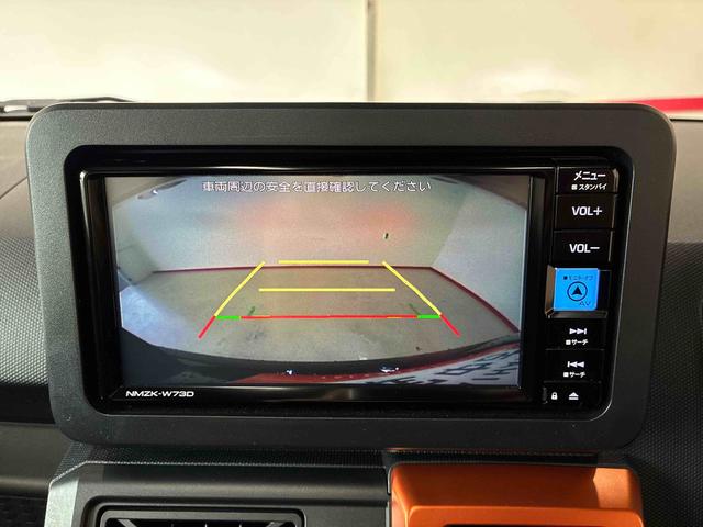 タフトG4WD スマアシ(衝突安全防止機能) 純正ナビ バックカメラ TVコントロールキット キーフリー オートエアコン/ライト LEDヘッドランプ チルトステアリング シートリフター 前席シートヒーター(秋田県)の中古車