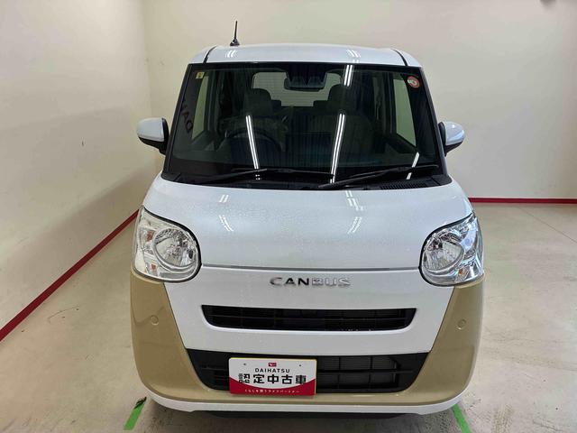 ムーヴキャンバスストライプスX4WD スマアシ(衝突安全防止機能) 純正ディスプレイオーディオ バックカメラ 両側パワースライドドア キーフリー オートエアコン/ライト ハロゲンヘッドランプ ワイヤレス充電機能 チルトステアリング(秋田県)の中古車