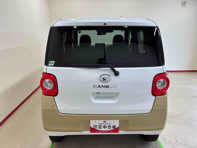 ムーヴキャンバスストライプスX4WD スマアシ(衝突安全防止機能) 純正ディスプレイオーディオ バックカメラ 両側パワースライドドア キーフリー オートエアコン/ライト ハロゲンヘッドランプ ワイヤレス充電機能 チルトステアリング(秋田県)の中古車