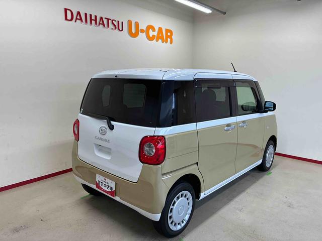 ムーヴキャンバスストライプスX4WD スマアシ(衝突安全防止機能) 純正ディスプレイオーディオ バックカメラ 両側パワースライドドア キーフリー オートエアコン/ライト ハロゲンヘッドランプ ワイヤレス充電機能 チルトステアリング(秋田県)の中古車