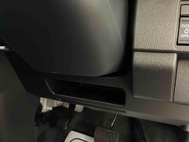 ムーヴキャンバスストライプスX4WD スマアシ(衝突安全防止機能) 純正ディスプレイオーディオ バックカメラ 両側パワースライドドア キーフリー オートエアコン/ライト ハロゲンヘッドランプ ワイヤレス充電機能 チルトステアリング(秋田県)の中古車