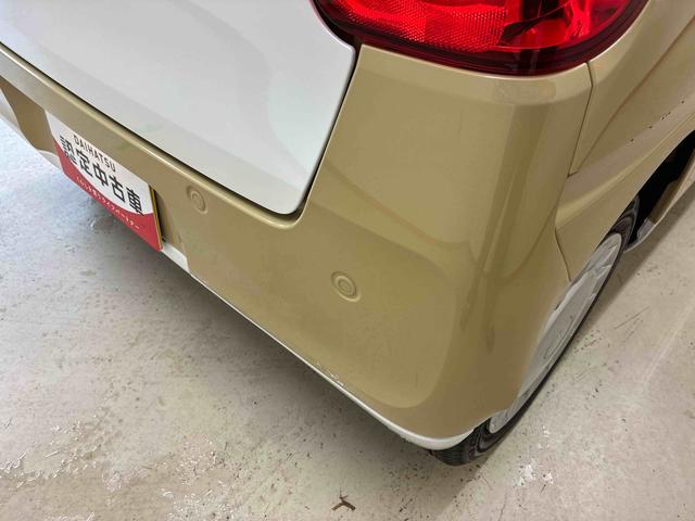 ムーヴキャンバスストライプスX4WD スマアシ(衝突安全防止機能) 純正ディスプレイオーディオ バックカメラ 両側パワースライドドア キーフリー オートエアコン/ライト ハロゲンヘッドランプ ワイヤレス充電機能 チルトステアリング(秋田県)の中古車