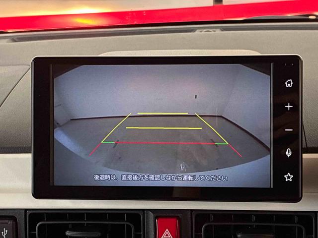 ムーヴキャンバスストライプスX4WD スマアシ(衝突安全防止機能) 純正ディスプレイオーディオ バックカメラ 両側パワースライドドア キーフリー オートエアコン/ライト ハロゲンヘッドランプ ワイヤレス充電機能 チルトステアリング(秋田県)の中古車