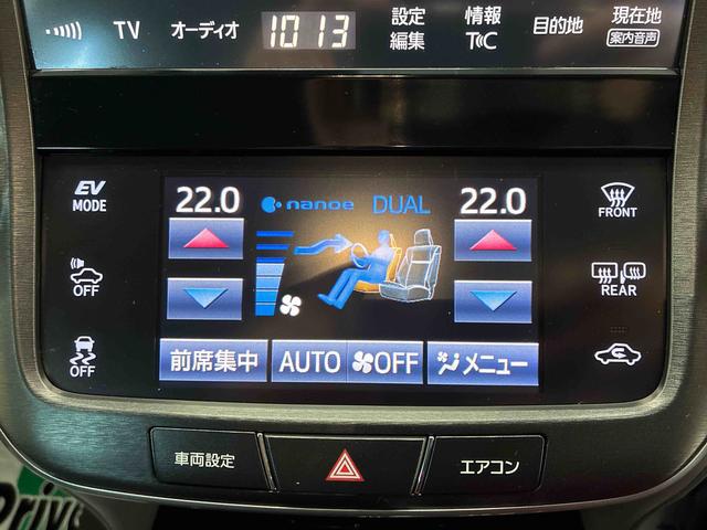 クラウンハイブリッドアスリートＳ　Ｆｏｕｒ　Ｊ−フロンティア４ＷＤ　衝突安全防止機能　ナビ　バックカメラ　キーフリー　オートエアコン／ライト　ＬＥＤヘッド／フォグランプ　クルーズコントロール　社外ドラレコ／リモスタ／１８インチアルミ　チルトステアリング（秋田県）の中古車