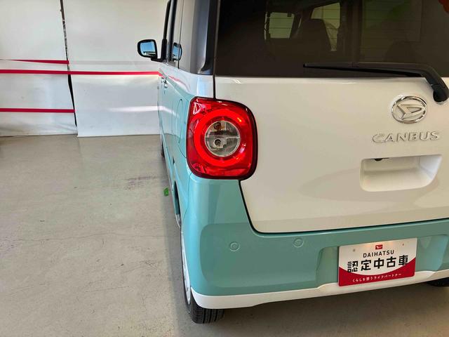 ムーヴキャンバスセオリーG4WD オーディオレス LEDヘッドライト/フォグランプ 両側電動スライドドア 両側シートヒーター パノラマモニター ステアリングスイッチ チルトステアリング 運転席シートリフター(秋田県)の中古車