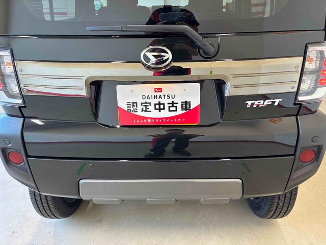 タフトG ダーククロムベンチャー eco IDLE非装着車4WD オーディオレス バックカメラ ステアリングスイッチ LEDヘッドライト/フォグランプ クルーズコントロール コーナーセンサー 両側シートヒーター チルトステアリング 運転席シートリフター(秋田県)の中古車