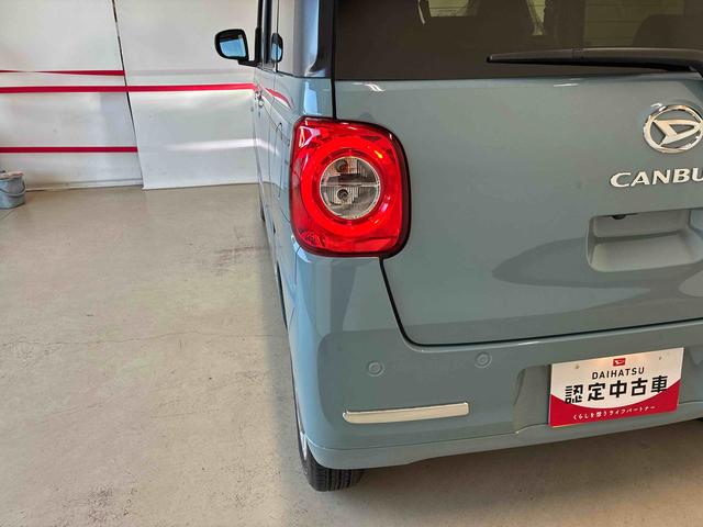 ムーヴキャンバスセオリーＧ４ＷＤ　オーディオレス　ＬＥＤヘッドライト／フォグランプ　両側電動スライドドア　両側シートヒーター　バックカメラ　ステアリングスイッチ　チルトステアリング　運転席シートリフター　コーナーセンサー（秋田県）の中古車