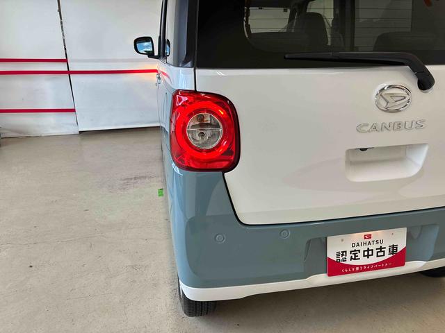 ムーヴキャンバスストライプスＸ　ｅｃｏ　ＩＤＬＥ非装着車４ＷＤ　ハロゲンヘッドライト　オーディオレス　両側電動スライドドア　バックカメラ　ステアリングスイッチ　チルトステアリング　運転席シートリフター　オートエアコン／ライト／ハイビーム　キーフリーシステム（秋田県）の中古車