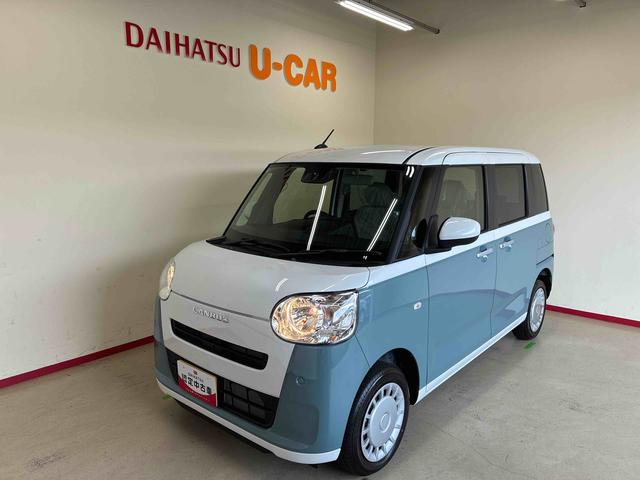 ムーヴキャンバスストライプスX eco IDLE非装着車4WD ディスプレーオーディオ バックカメラ ステアリングスイッチ ハロゲンライト 両側電動スライドドア チルトステアリング 運転席シートリフター オートエアコン/ライト/ハイビーム/電動ドアミラー(秋田県)の中古車