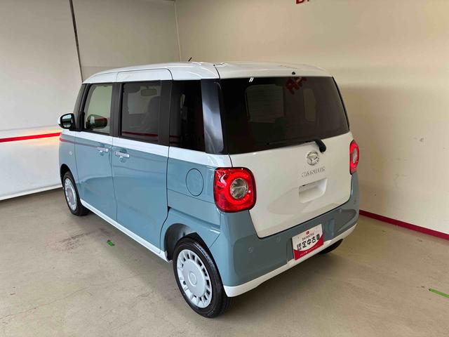ムーヴキャンバスストライプスX eco IDLE非装着車4WD ディスプレーオーディオ バックカメラ ステアリングスイッチ ハロゲンライト 両側電動スライドドア チルトステアリング 運転席シートリフター オートエアコン/ライト/ハイビーム/電動ドアミラー(秋田県)の中古車