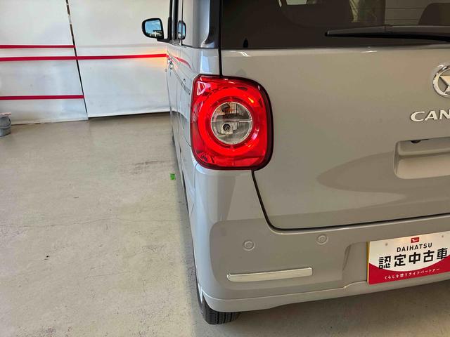 ムーヴキャンバスセオリーＸ４ＷＤ　ハロゲンヘッドライト　オーディオレス　バックカメラ　ステアリングスイッチ　両側電動スライドドア　オートエアコン／ライト／ハイビーム／電動ドアミラー　チルトステアリング　運転席シートリフター（秋田県）の中古車