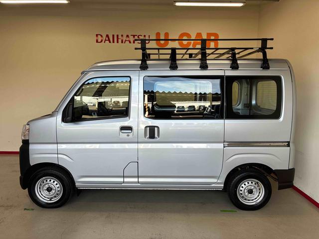 ハイゼットカーゴスペシャルパートタイム４ＷＤ　スマートアシスト（衝突安全防止機能）　ルーフキャリア　純正ＡＭ・ＦＭラジオ　マニュアルエアコン　オートライト　ハロゲンヘッドランプ　前席パワーウィンドウ　コーナーセンサー（秋田県）の中古車