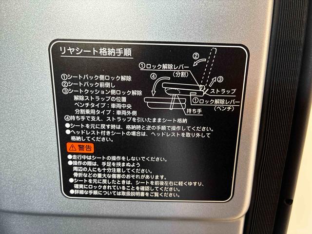 ハイゼットカーゴスペシャルパートタイム４ＷＤ　スマートアシスト（衝突安全防止機能）　ルーフキャリア　純正ＡＭ・ＦＭラジオ　マニュアルエアコン　オートライト　ハロゲンヘッドランプ　前席パワーウィンドウ　コーナーセンサー（秋田県）の中古車