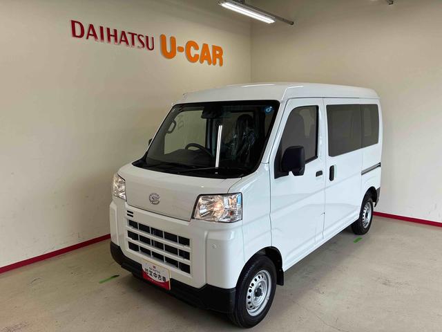 ハイゼットカーゴＤＸ電子制御式４ＷＤ　スマアシ（衝突安全防止機能）　純正ＡＭＦＭチューナー　両側スライドドア　キーレス　マニュアルエアコン　オートライト　ハロゲンヘッドランプ　パワーウィンドウ　コーナーセンサー（秋田県）の中古車