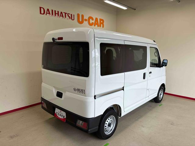 ハイゼットカーゴＤＸ電子制御式４ＷＤ　スマアシ（衝突安全防止機能）　純正ＡＭＦＭチューナー　両側スライドドア　キーレス　マニュアルエアコン　オートライト　ハロゲンヘッドランプ　パワーウィンドウ　コーナーセンサー（秋田県）の中古車