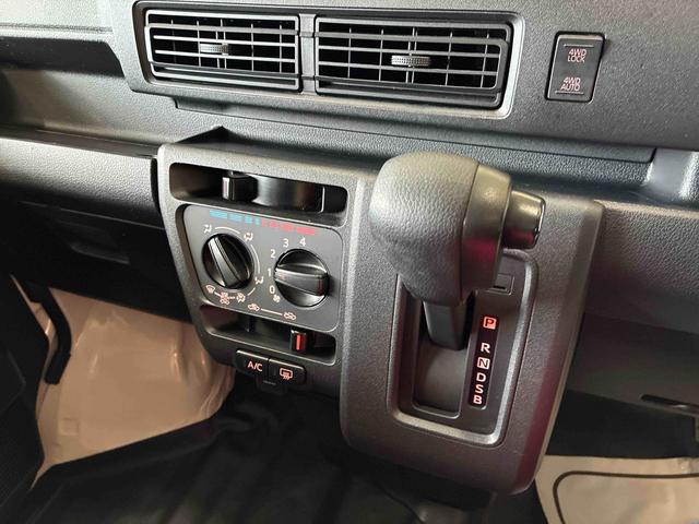 ハイゼットカーゴＤＸ電子制御式４ＷＤ　スマアシ（衝突安全防止機能）　純正ＡＭＦＭチューナー　両側スライドドア　キーレス　マニュアルエアコン　オートライト　ハロゲンヘッドランプ　パワーウィンドウ　コーナーセンサー（秋田県）の中古車
