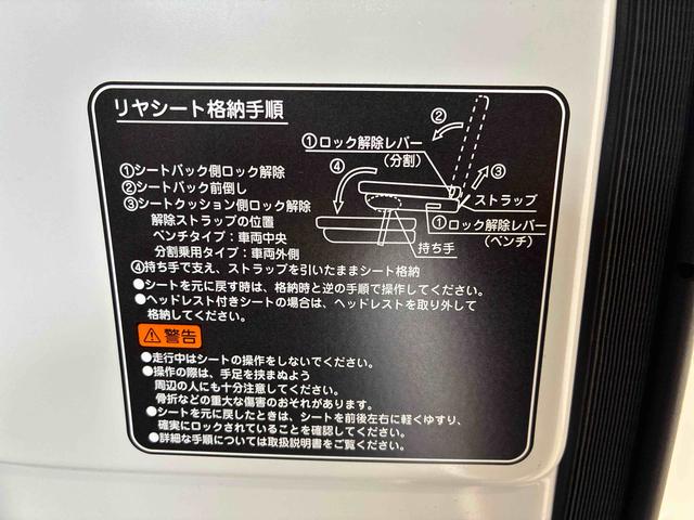 ハイゼットカーゴＤＸ電子制御式４ＷＤ　スマアシ（衝突安全防止機能）　純正ＡＭＦＭチューナー　両側スライドドア　キーレス　マニュアルエアコン　オートライト　ハロゲンヘッドランプ　パワーウィンドウ　コーナーセンサー（秋田県）の中古車