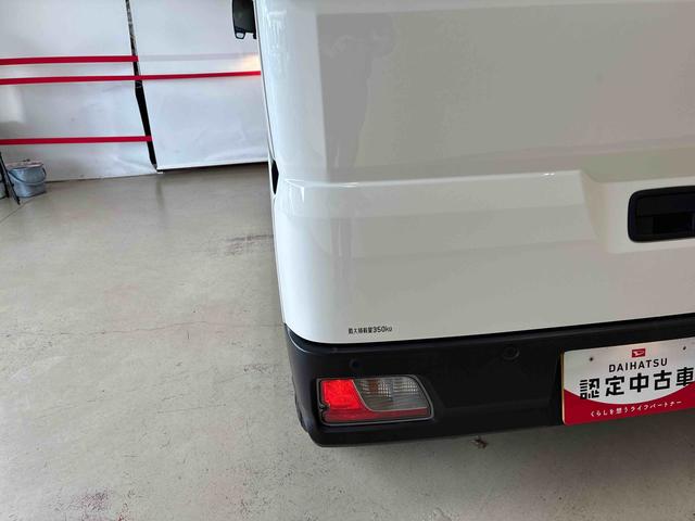 ハイゼットカーゴＤＸ電子制御式４ＷＤ　スマアシ（衝突安全防止機能）　純正ＡＭＦＭチューナー　両側スライドドア　キーレス　マニュアルエアコン　オートライト　ハロゲンヘッドランプ　パワーウィンドウ　コーナーセンサー（秋田県）の中古車