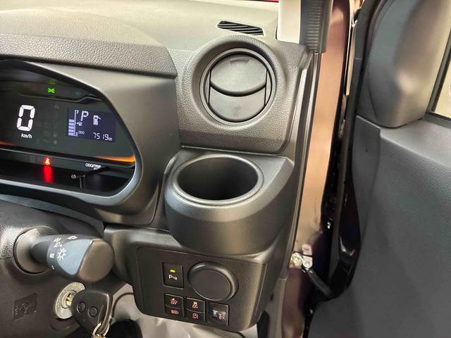 ミライースL SAIII4WD スマートアシストIII(衝突回避支援システム) オートライト ハロゲンヘッドランプ キーレスエントリー マニュアルエアコン コーナーセンサー セキュリティアラーム(秋田県)の中古車