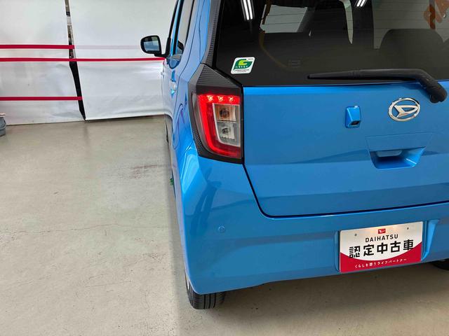 ミライースＸ　リミテッドＳＡIII４ＷＤ　スマートアシストＩＩＩ（衝突回避支援システム）　キーレス　オートライト　ＬＥＤヘッドライト　電動格納ドアミラー　バックカメラ　マニュアルエアコン　コーナーセンサー　セキュリティアラーム（秋田県）の中古車