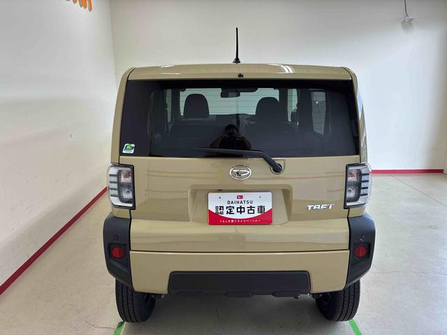 タフトX eco IDLE非装着車4WD スマアシ(衝突安全防止機能) 純正ディスプレイオーディオ バックカメラ キーフリー オートエアコン/ライト LEDヘッドランプ チルトステアリング シートリフター 前席シートヒーター(秋田県)の中古車