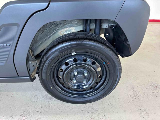タフトX eco IDLE非装着車4WD スマアシ(衝突安全防止機能) 純正ディスプレイオーディオ バックカメラ キーフリー オートエアコン/ライト LEDヘッドランプ チルトステアリング シートリフター 前席シートヒーター(秋田県)の中古車