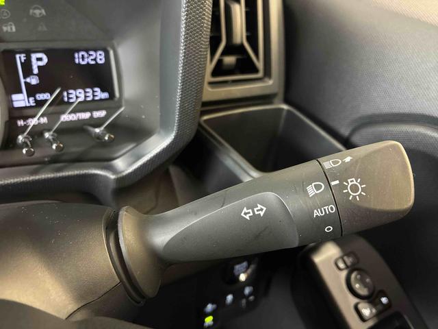 タフトX eco IDLE非装着車4WD スマアシ(衝突安全防止機能) 純正ディスプレイオーディオ バックカメラ キーフリー オートエアコン/ライト LEDヘッドランプ チルトステアリング シートリフター 前席シートヒーター(秋田県)の中古車