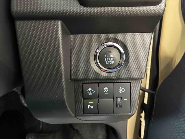 タフトX eco IDLE非装着車4WD スマアシ(衝突安全防止機能) 純正ディスプレイオーディオ バックカメラ キーフリー オートエアコン/ライト LEDヘッドランプ チルトステアリング シートリフター 前席シートヒーター(秋田県)の中古車