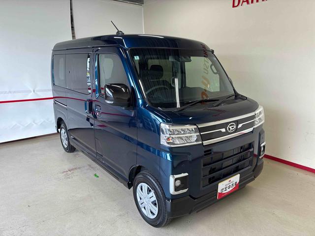 アトレーＲＳ電子制御式４ＷＤ　ターボ　スマートアシスト（衝突安全防止機能）　クルーズコントロール　キーフリー　オートエアコン／ライト　ＬＥＤヘッドランプ・フォグランプ　バックカメラ　両側パワースライドドア（秋田県）の中古車