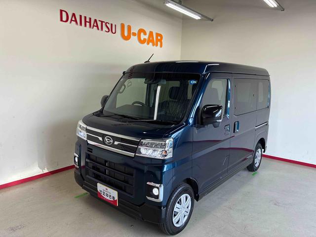 アトレーＲＳ電子制御式４ＷＤ　ターボ　スマートアシスト（衝突安全防止機能）　クルーズコントロール　キーフリー　オートエアコン／ライト　ＬＥＤヘッドランプ・フォグランプ　バックカメラ　両側パワースライドドア（秋田県）の中古車