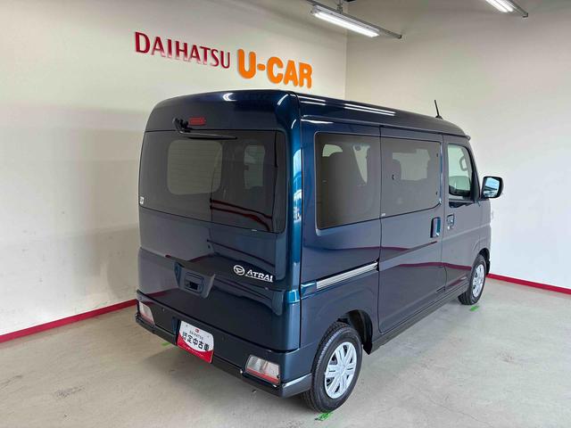 アトレーＲＳ電子制御式４ＷＤ　ターボ　スマートアシスト（衝突安全防止機能）　クルーズコントロール　キーフリー　オートエアコン／ライト　ＬＥＤヘッドランプ・フォグランプ　バックカメラ　両側パワースライドドア（秋田県）の中古車