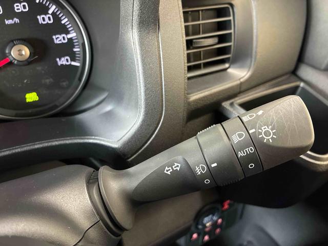 アトレーＲＳ電子制御式４ＷＤ　ターボ　スマートアシスト（衝突安全防止機能）　クルーズコントロール　キーフリー　オートエアコン／ライト　ＬＥＤヘッドランプ・フォグランプ　バックカメラ　両側パワースライドドア（秋田県）の中古車