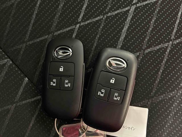 アトレーＲＳ電子制御式４ＷＤ　ターボ　スマートアシスト（衝突安全防止機能）　クルーズコントロール　キーフリー　オートエアコン／ライト　ＬＥＤヘッドランプ・フォグランプ　バックカメラ　両側パワースライドドア（秋田県）の中古車