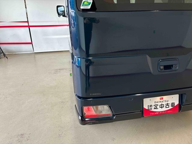 アトレーＲＳ電子制御式４ＷＤ　ターボ　スマートアシスト（衝突安全防止機能）　クルーズコントロール　キーフリー　オートエアコン／ライト　ＬＥＤヘッドランプ・フォグランプ　バックカメラ　両側パワースライドドア（秋田県）の中古車