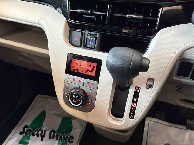 ムーヴＸリミテッドII　ＳＡIII４ＷＤ　スマアシＩＩＩ（衝突安全防止機能）純正ナビ／ドラレコ／１４インチアルミ　バックカメラ　キーフリー　オートエアコン／ライト　ＬＥＤヘッドランプ　チルトステアリング　運転席シートリフター／ヒーター（秋田県）の中古車