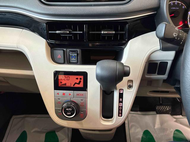 ムーヴＸリミテッドII　ＳＡIII４ＷＤ　スマアシＩＩＩ（衝突安全防止機能）純正ナビ／ドラレコ／１４インチアルミ　バックカメラ　キーフリー　オートエアコン／ライト　ＬＥＤヘッドランプ　チルトステアリング　運転席シートリフター／ヒーター（秋田県）の中古車