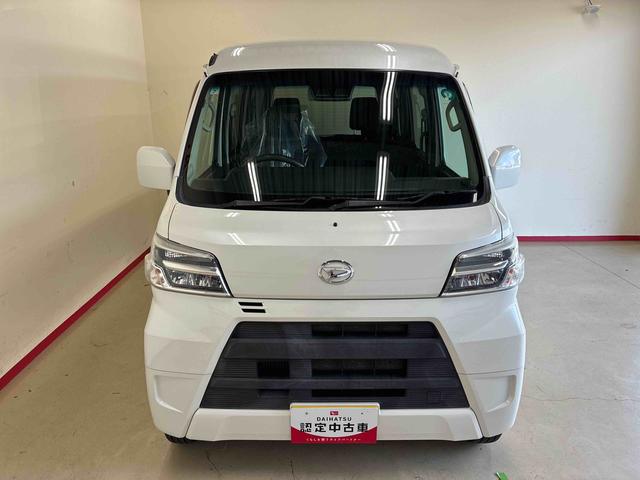 ハイゼットカーゴクルーズターボＳＡIIIパートタイム４ＷＤ　スマアシＩＩＩ（衝突安全防止機能）　純正ナビ　両側スライドドア　キーレス　マニュアルエアコン　ＬＥＤヘッドランプ　パワーウィンドウ　コーナーセンサー（リヤ）　デュアルエアバッグ（秋田県）の中古車
