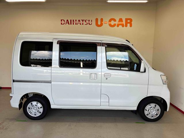 ハイゼットカーゴクルーズターボＳＡIIIパートタイム４ＷＤ　スマアシＩＩＩ（衝突安全防止機能）　純正ナビ　両側スライドドア　キーレス　マニュアルエアコン　ＬＥＤヘッドランプ　パワーウィンドウ　コーナーセンサー（リヤ）　デュアルエアバッグ（秋田県）の中古車