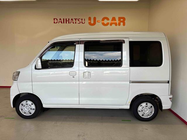 ハイゼットカーゴクルーズターボＳＡIIIパートタイム４ＷＤ　スマアシＩＩＩ（衝突安全防止機能）　純正ナビ　両側スライドドア　キーレス　マニュアルエアコン　ＬＥＤヘッドランプ　パワーウィンドウ　コーナーセンサー（リヤ）　デュアルエアバッグ（秋田県）の中古車