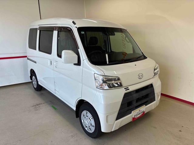 ハイゼットカーゴクルーズターボＳＡIIIパートタイム４ＷＤ　スマアシＩＩＩ（衝突安全防止機能）　純正ナビ　両側スライドドア　キーレス　マニュアルエアコン　ＬＥＤヘッドランプ　パワーウィンドウ　コーナーセンサー（リヤ）　デュアルエアバッグ（秋田県）の中古車