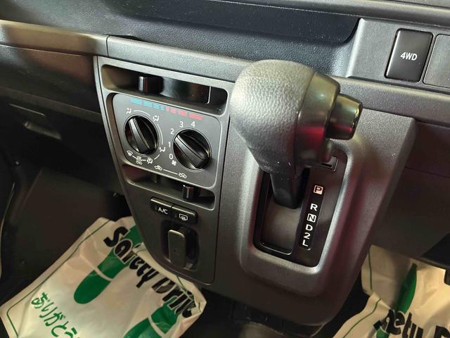 ハイゼットカーゴクルーズターボＳＡIIIパートタイム４ＷＤ　スマアシＩＩＩ（衝突安全防止機能）　純正ナビ　両側スライドドア　キーレス　マニュアルエアコン　ＬＥＤヘッドランプ　パワーウィンドウ　コーナーセンサー（リヤ）　デュアルエアバッグ（秋田県）の中古車