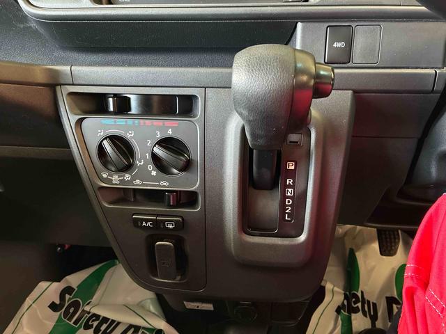 ハイゼットカーゴクルーズターボＳＡIIIパートタイム４ＷＤ　スマアシＩＩＩ（衝突安全防止機能）　純正ナビ　両側スライドドア　キーレス　マニュアルエアコン　ＬＥＤヘッドランプ　パワーウィンドウ　コーナーセンサー（リヤ）　デュアルエアバッグ（秋田県）の中古車